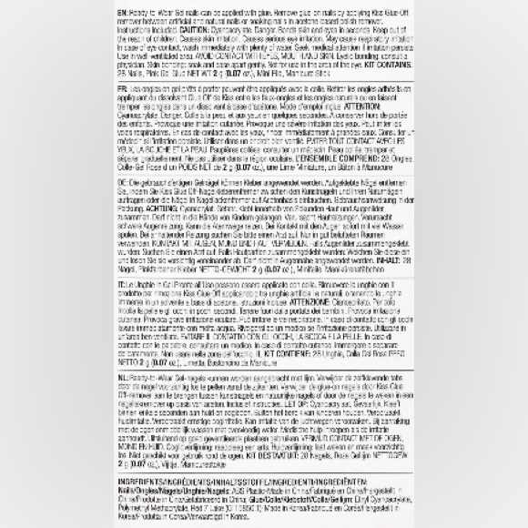 KISS Ombré “Royal Gardens” Masterpiece Jeweled Gel Nail Kit - Picture 7 of 7